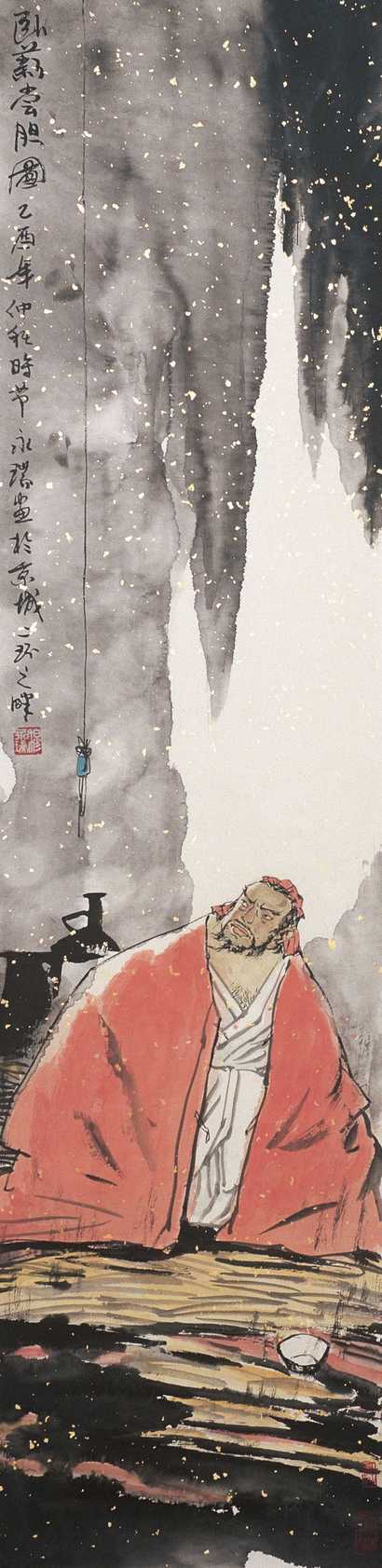 穆永瑞 2005年作 卧薪尝胆图 立轴